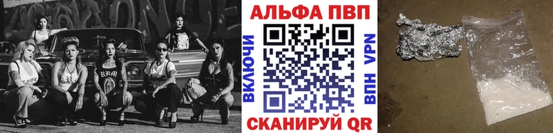 А ПВП СК Новая Усмань