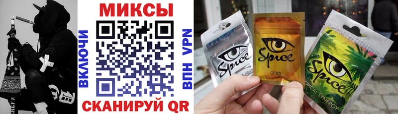 MEGA как зайти  Новая Усмань  БУТИРАТ BDO  где купить  