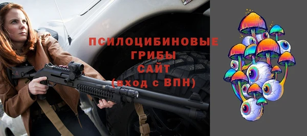 наркотики Абинск