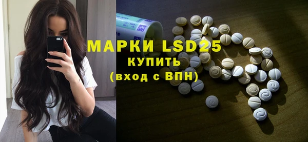 наркотики Абинск