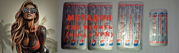 кокс Абаза