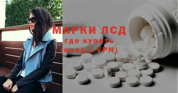 кокс Абаза