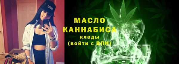 наркотики Абинск