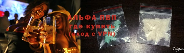 наркотики Абинск