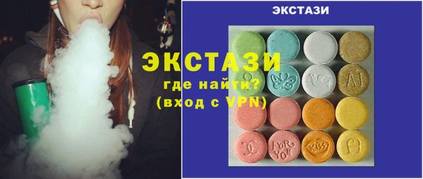 наркотики Абинск