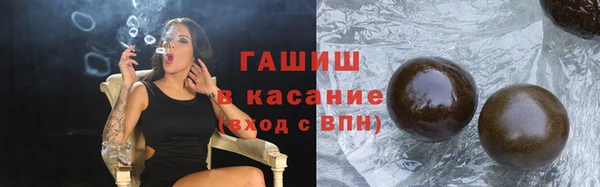 кокс Абаза