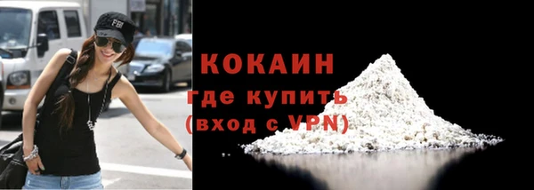 прущие грибы Абдулино