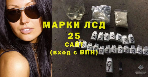 наркотики Абинск