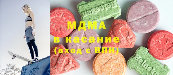 jwh Щигры
