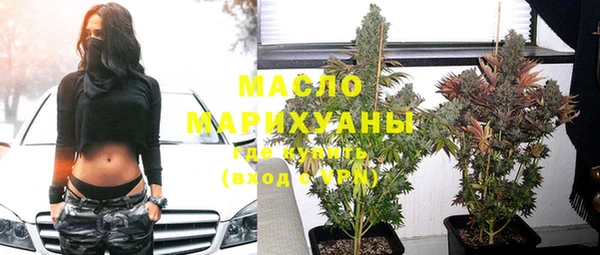 кокс Абаза