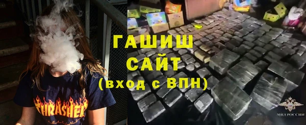 наркотики Абинск
