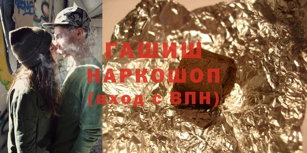 кокс Абаза