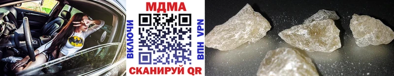 MDMA Molly  Новая Усмань 