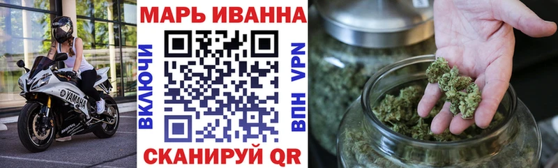 Канабис Amnesia  мориарти какой сайт  Новая Усмань 